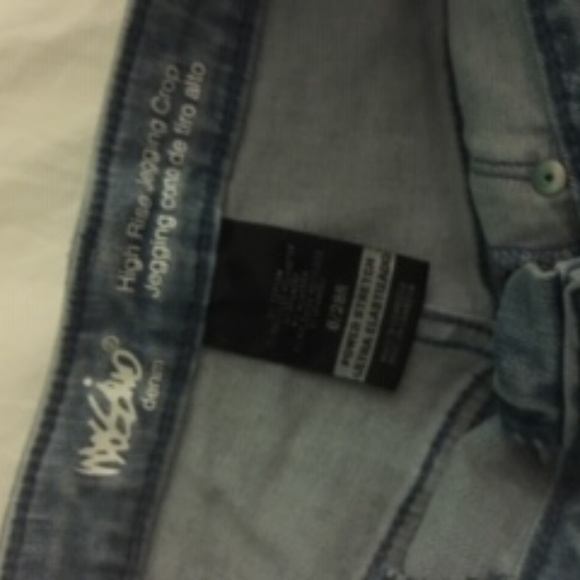 Distressed Jeans - Picture 4 of 4